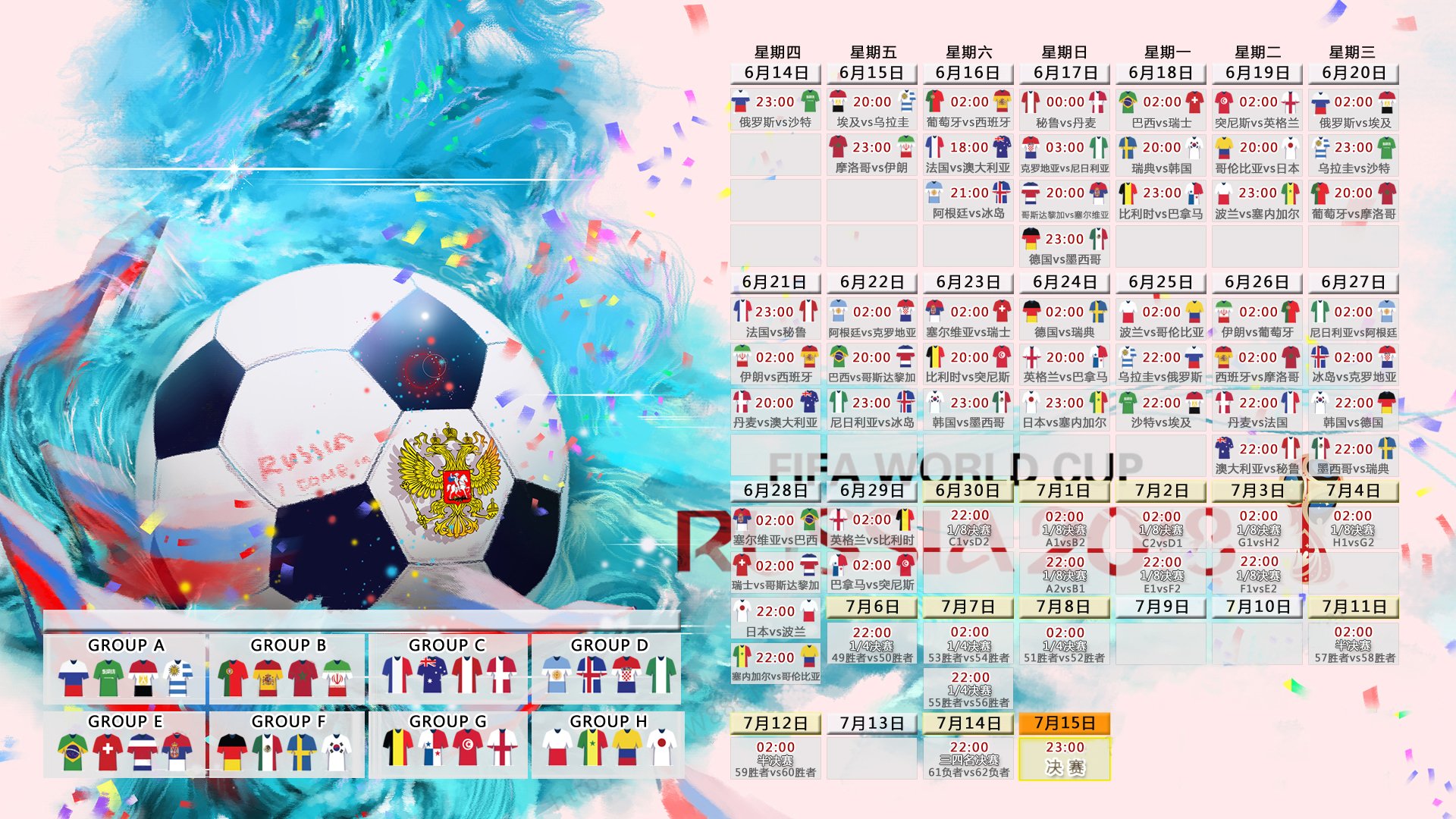 开云·Kaiyun网页版-“监测运动员心理状态：团队压力管理的科技新策略”，运动员心理测试
